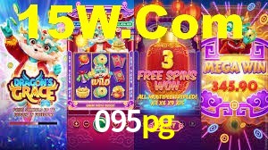 Sinta a adrenalina dos jogos de cassino com 095pg