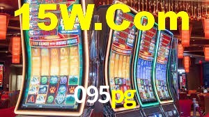 Experimente o Login Seguro Premium no 095pg