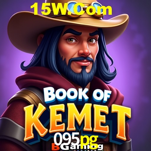 Seasonal Promotions 095pg