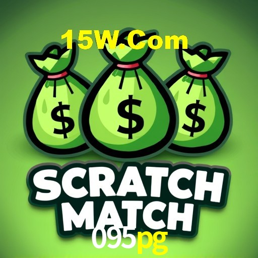 Interface do App 095pg